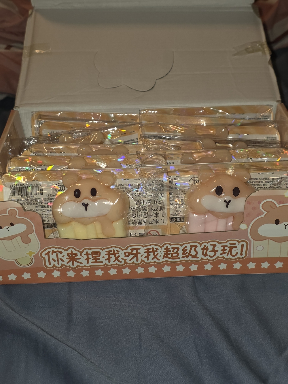 Kawaii Hamster Popsicle Squishy Fidget Toys 12 Pack NEW